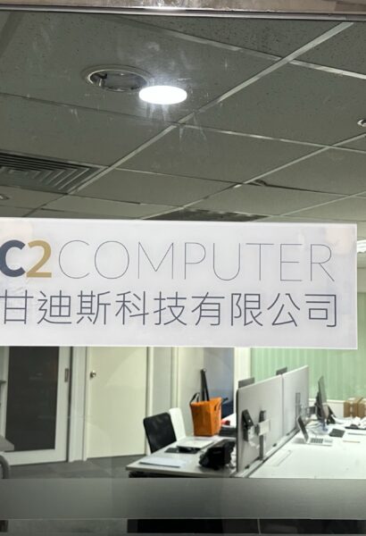 39262CB5-24AF-49A4-B486-5C8DE51108ED_1_102_a