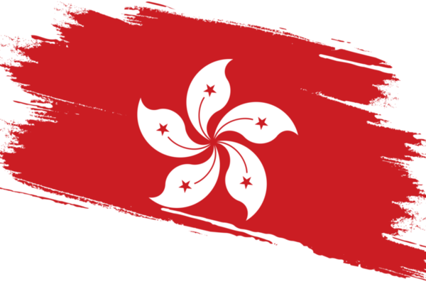hong-kong-flag-with-grunge-texture-png